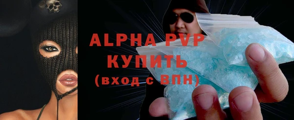 кокаин VHQ Богданович